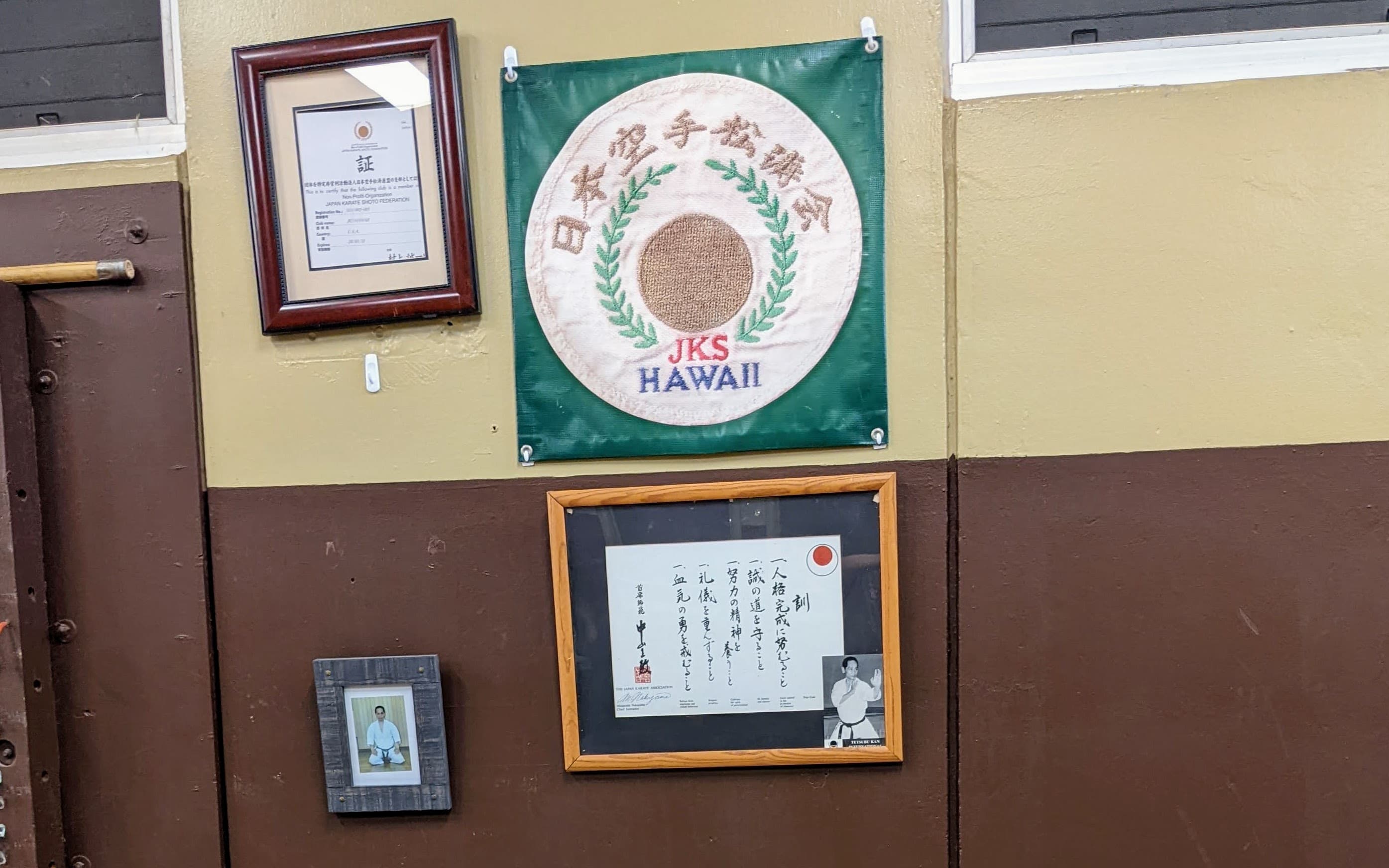 Shotokan karate classes resume at Lahaina Civic Center